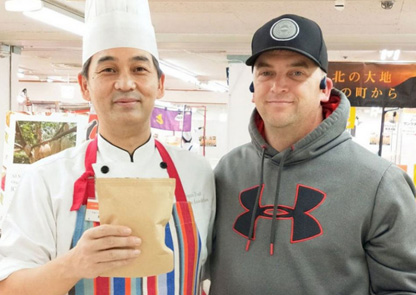 デパートの物産展出店一覧